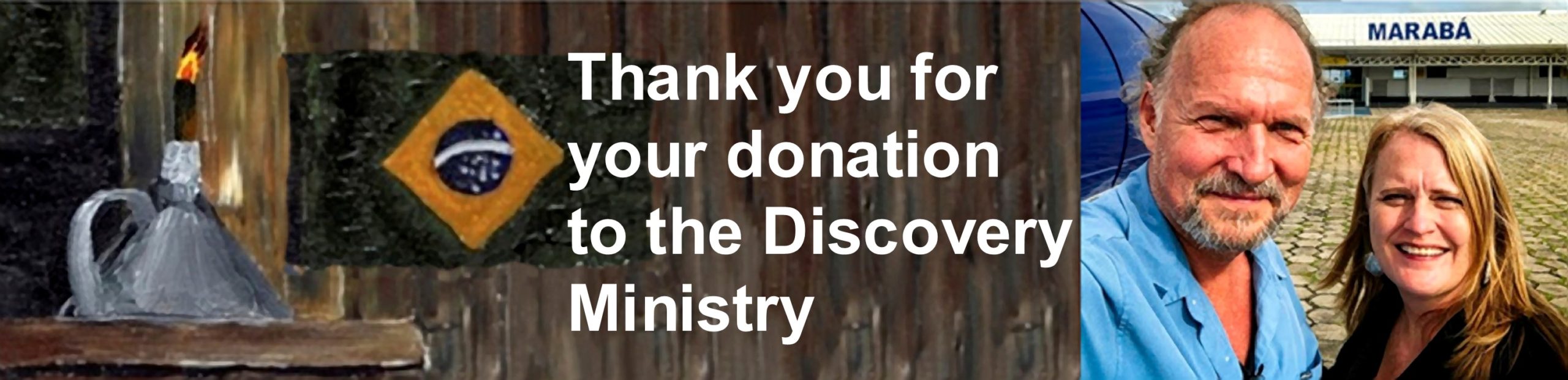 DISCOVERY FUND | XTREME MERCY